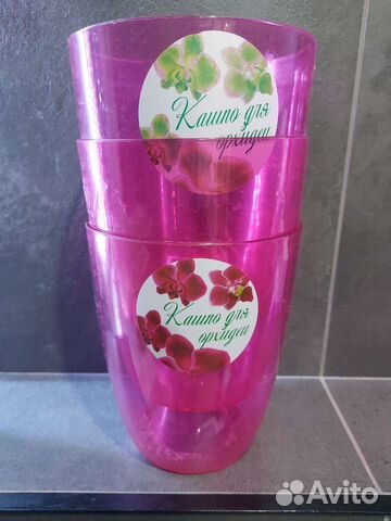 Кашпо для орхидей