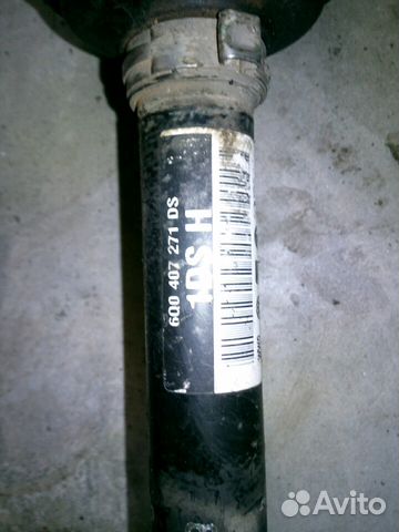 Привод левый для Шкода Фабия 2