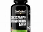 Glucosamine chondroitin MSM 90 таблеток (maxler)