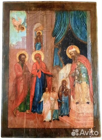 Старинная Храмовая икона Введение во Храм 18 век