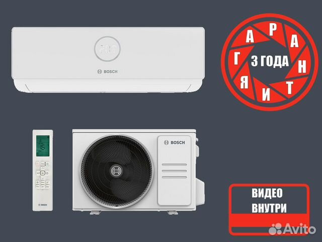 Bosch climate line cll2000 w 26. Настенная сплит-система TCL tac-09chsa/xa31. Настенная сплит-система TCL tac-12chsa/xa71 Inverter. Сплит-система Royal clima Renaissance DC eu Inverter 2022 RCI-rnx30hn. Настенная сплит-система STARWIND tac-24chsa/z.