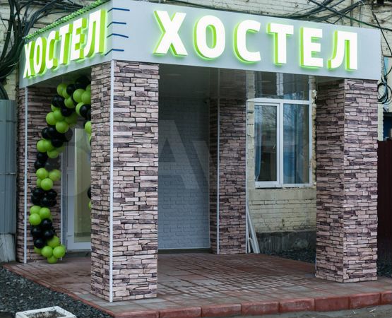 Комната 25 м², 1/3 эт.