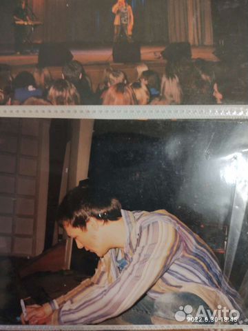 Автограф Юры Шатунова