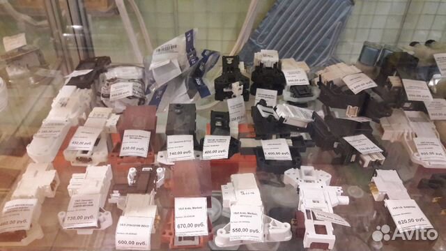 Бирск электротовары. Автостанция бирск. Интернациональная улица дом 123 бирск. Бит мастер бирск. Ремонт бирск.