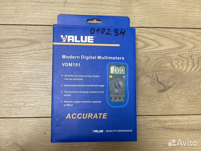 Мультиметр цифровой VDM 151