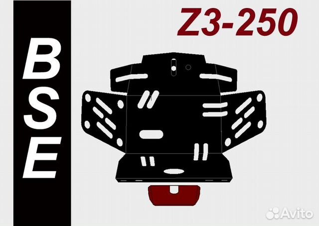 Защита Картера двс на BSE Z3-250