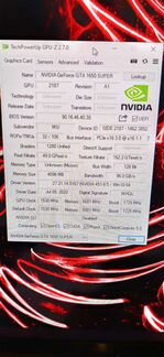 GeForce GTX 1650super 4gb gddr6