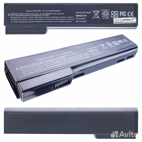 Аккумулятор для HP hstnn-I90C 10.8V 5200mAh 56Wh