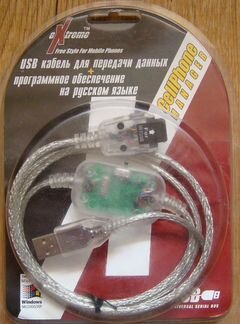 Usb кабель samsung