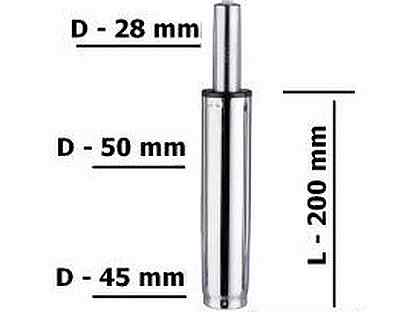 Газлифт для кресла 150 кг