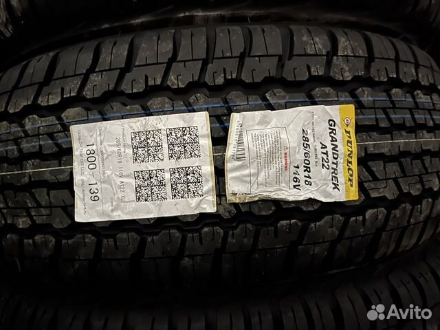 Dunlop Grandtrek AT22 285/60 R18 116V