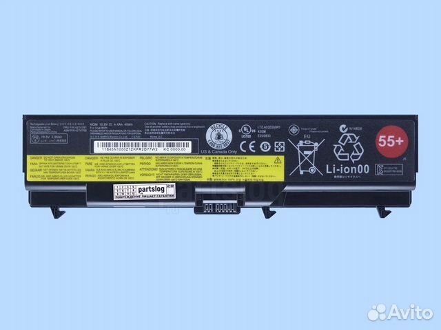 Аккумулятор для Lenovo 42T4791 55+ 10.8V 4400mAh 4
