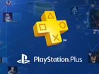 Подписка PS plus от 1-12 месяцев, игры на PS4 объявление продам