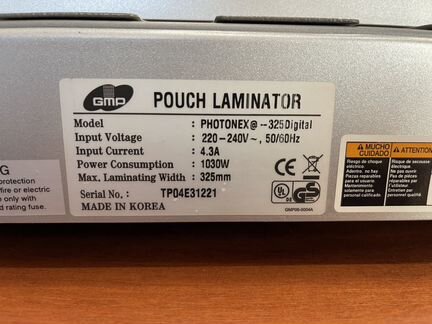 Ламинатор пакетный GMP Photonex - 325 Digital, А3