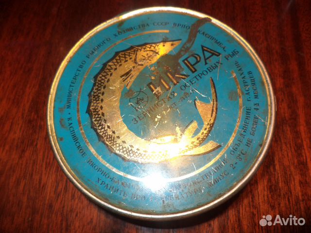 Банка из-под черной икры СССР пустая