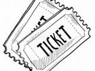 Билеты в театр, музей