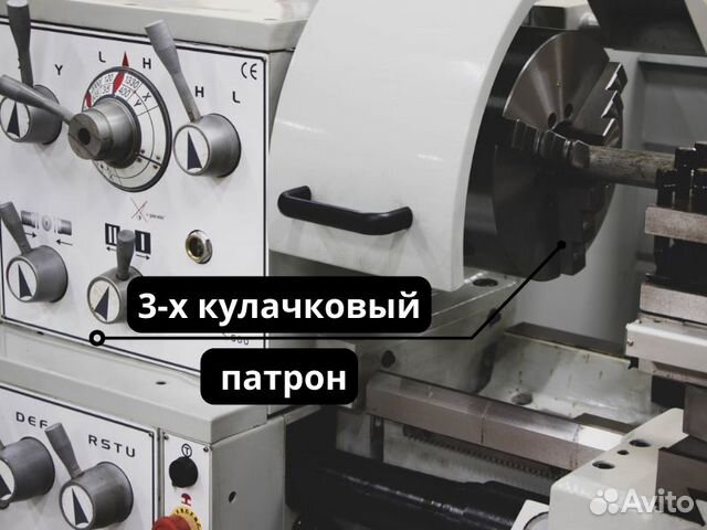 Листогибочный станок