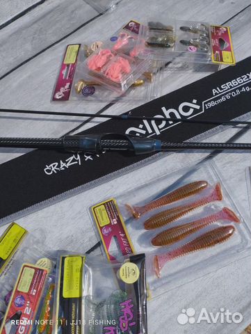 Спиннинг crazy fish Alpha 662xuls