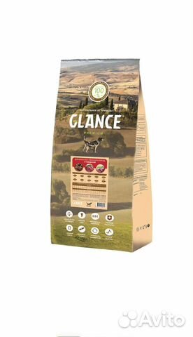 Корм для собак 20кг Glance с говядиной