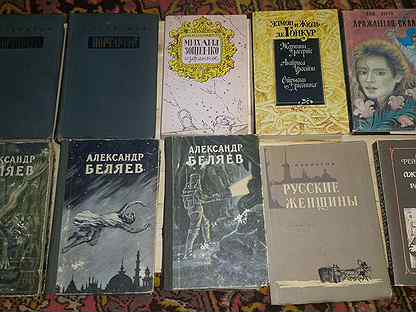 Слегка Жирная Клера Джеймс
