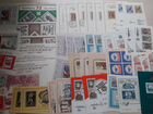 Почтовые карточки марки