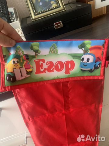 Кармашек в детский сад