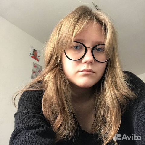 Репетитор по химии и биологии