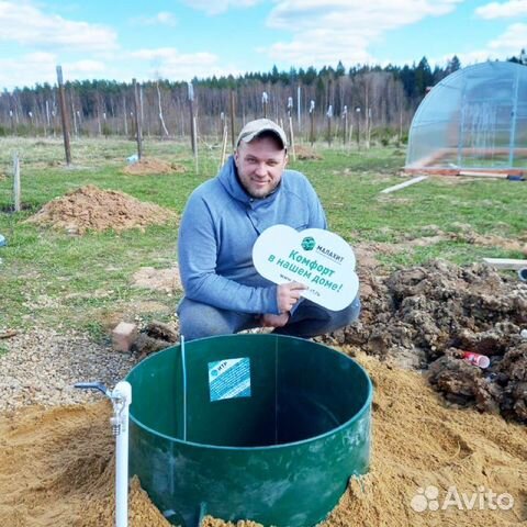 Септик под ключ