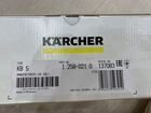 Электровеник Karcher KB 5 Premium объявление продам