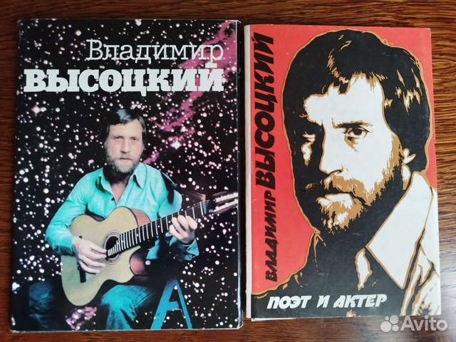 Набор открыток