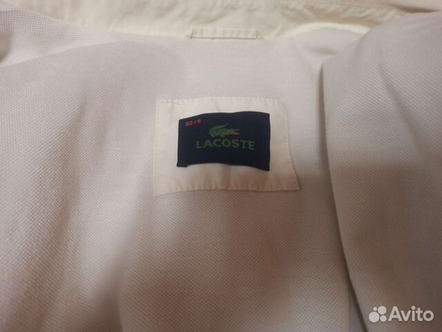 Lacoste