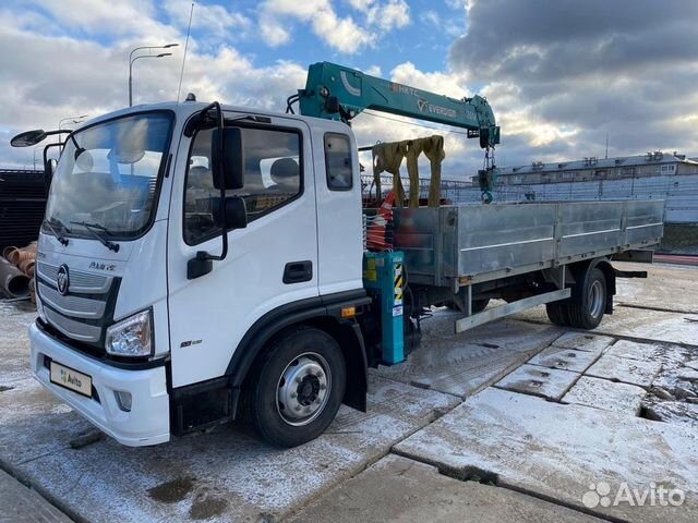 Foton aumark s120