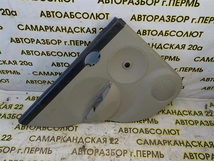 Обшивка двери задней левой Lifan Smily 2008