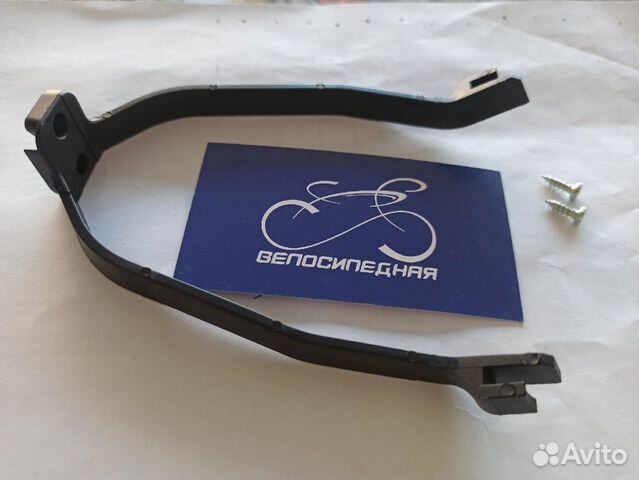 Поддержка заднего крыла Xiaomi Mijia M365