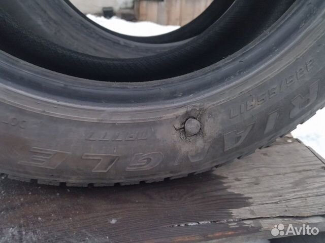 Bridgestone 613V 2.25/7 R17