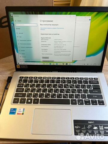 Новый ноутбук acer, супер модель Acer aspire 5