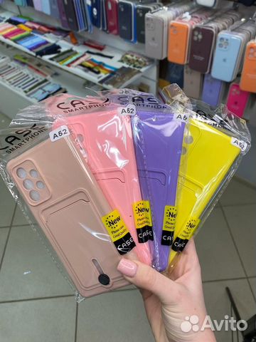 Чехол на Samsung Galaxy A52 с отсеком для карт