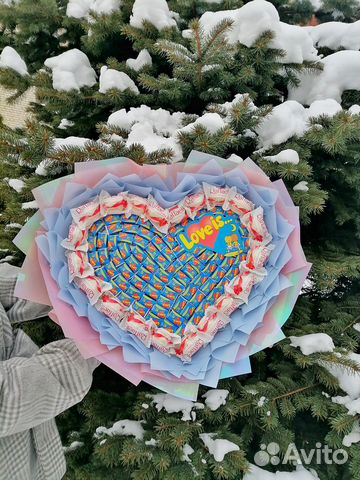 Нежный Романтичный Букет Love is