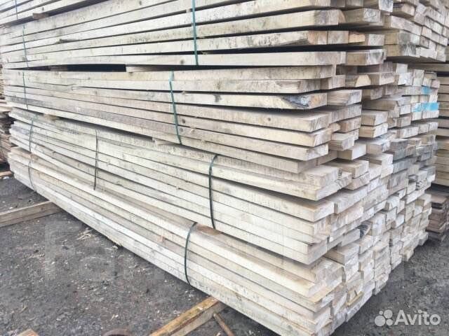 Доска дюймовка 2 сорт. Доска обрезная 50*150*6000. Доска 150 2 5. Доска 30х30х6000. Доска 150 2 5.