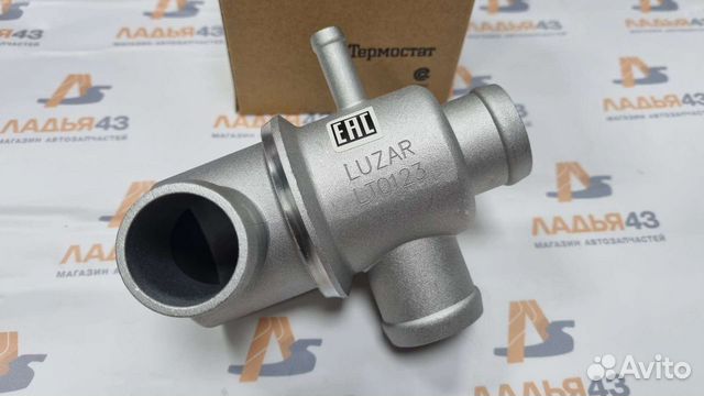 размер термостата suzuki skywave 400. 8. термостат авито. заглушка термостата 2123. термостат авито.