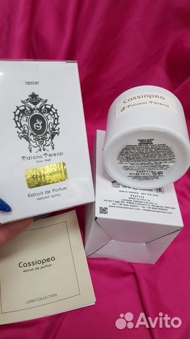 Tiziana Terenzi Cassiopea 100 ml