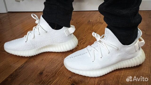 yeezy boost 350v2 white