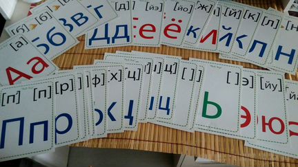 Учебное пособие (азбуковедение) для дошкольников