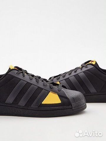 Adidas superstar winterized