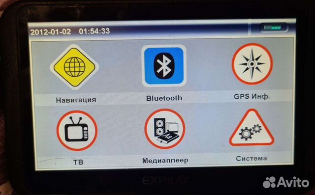 Навигатор explay gps sls7