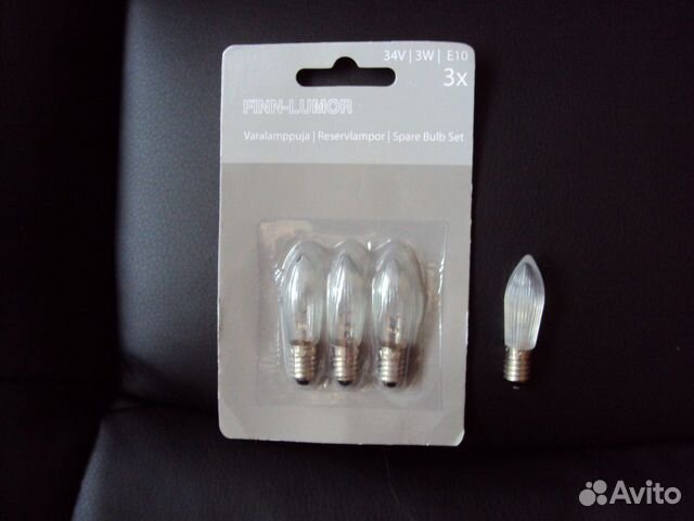 Лампы для Горок-Гирлянд