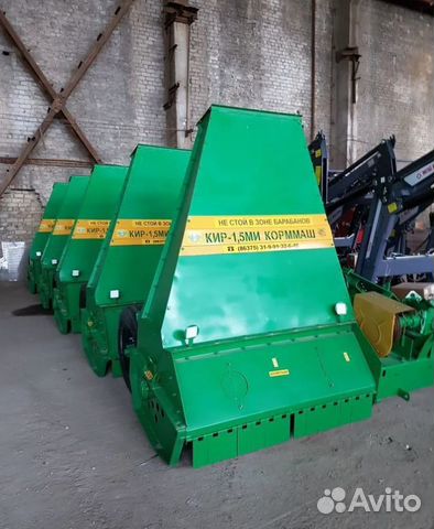 Косилка Корммаш КИР-1.5 VEGA, 2023