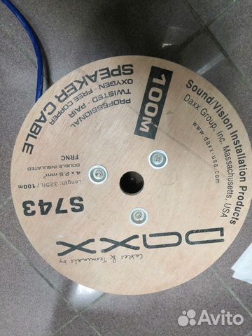 Акустический кабель daxx S743