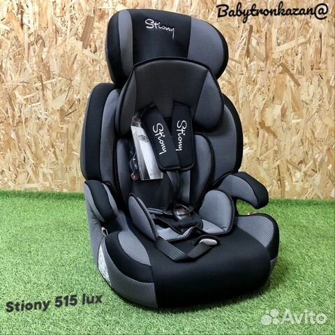 Детское Автокресло Stiony 515 LUX (9-36 кг )