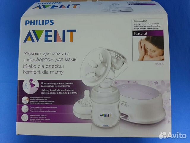 Молокоотсос avent электрический